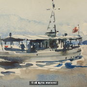 Straits Ferry NFS