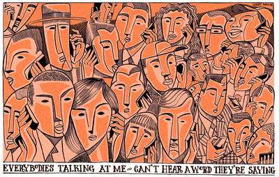 talkingatme1