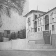 Tel aviv