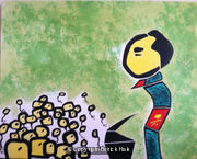 MAO