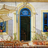 Greek cafe