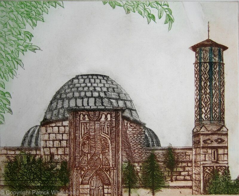 Ince Minare, Konya