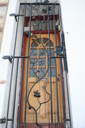 security gate