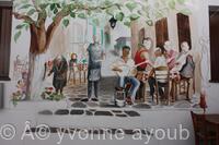 Detail Of Alexandros Taverna Mural