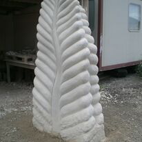 Jul 2009