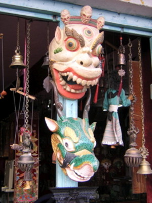 Nepali masks