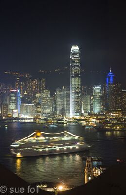 Star Cruise 1