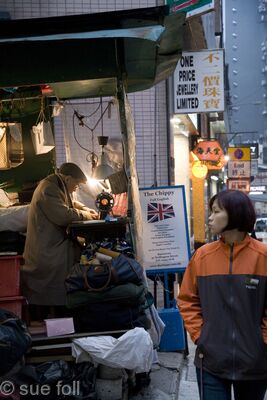 Roadside tailor, Stanley Street
