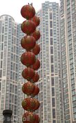 lanterns, Kennedy Town