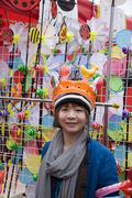 market 1