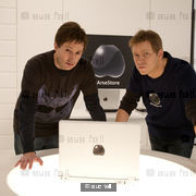 Arse Store sketch from That Mitchell and Webb Look series 4