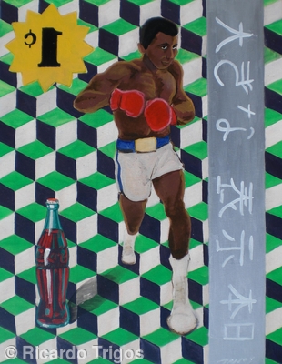 The Boxer