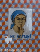 Silent!