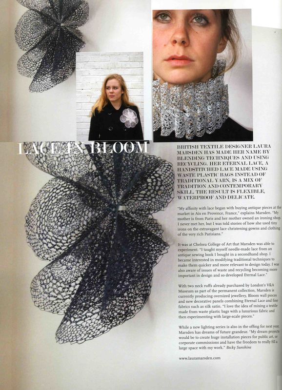 Day Magazine, AutumnWinter 2008