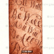 All will be...
