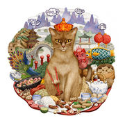 Chinese Cat