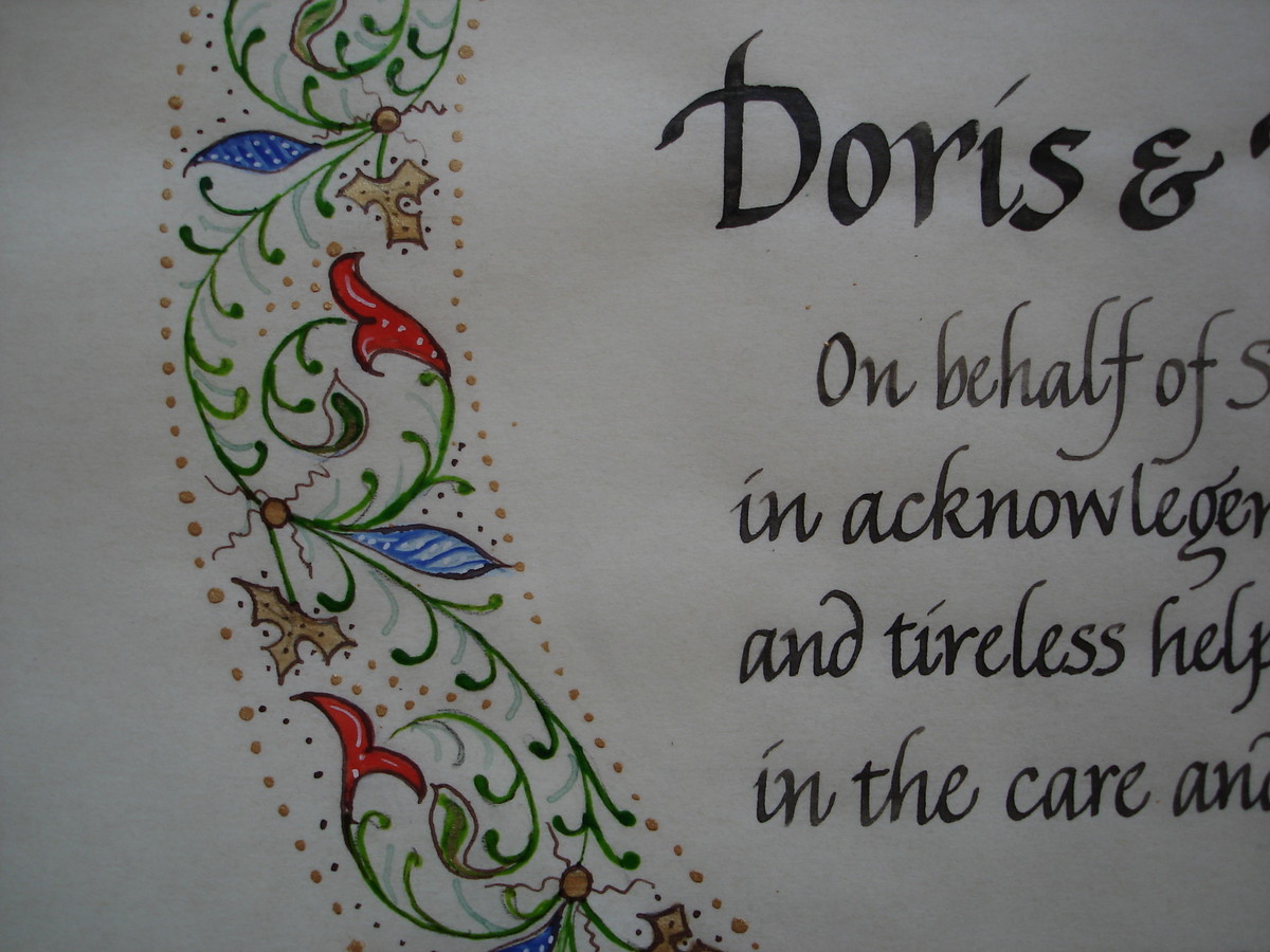 Detail of Shih Tzu Tribute