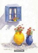 Primary Colours - 952