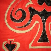 Ace of Spades cushion
