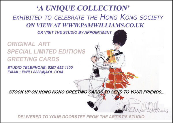 pw-hk-brochure-ad