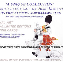pw-hk-brochure-ad