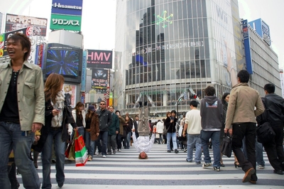 shibuya sakadachi