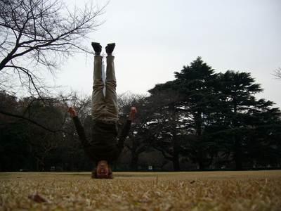 Shinjuku Gyoen