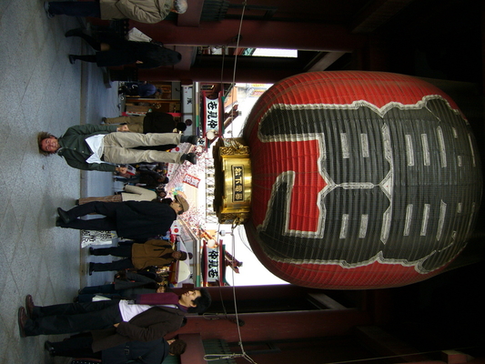 Asakusa
