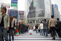shibuya sakadachi