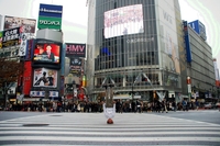 shibuya sakadachi