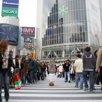shibuya sakadachi