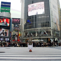 shibuya sakadachi