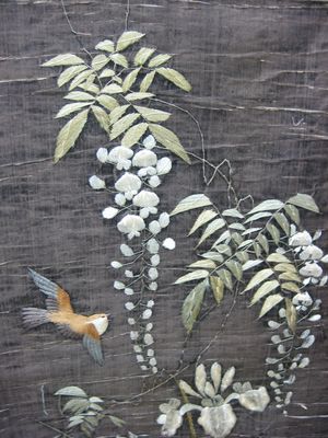 C4936 - 2 silk embroidered birds on paper banner