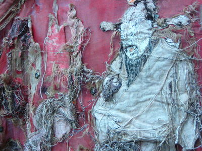 C5091 (Detail) - Shredded Chinese Banner