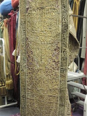 C2501 Heavy Arabic Embroidered Panels