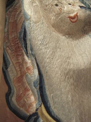 C2606 Detail