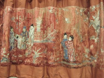 C2444 Chinese SIlk Shredded Panel