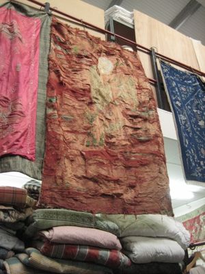 C2477 Very Shredded Chinese Silk with Figure
