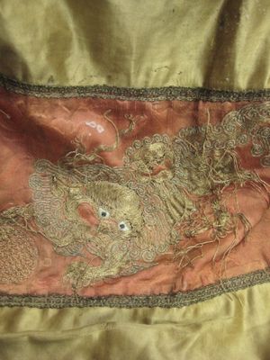 C5845 Detail Gold Silk Chinese Runner