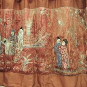 C2444 Chinese SIlk Shredded Panel