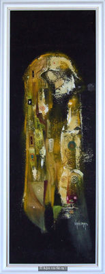Time Gate II