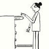 Nail File (CR18)
