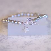 Silver Star 3 Bracelet £32
