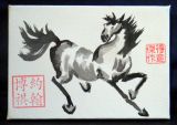 chinese-brush-horse-1