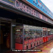 The Amusement Arcade